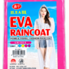 Impermeable/poncho buena calidad