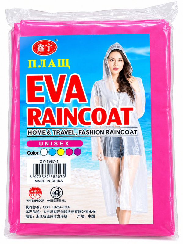 Impermeable/poncho buena calidad