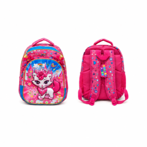 587e61d9-5f6c-4b9e-8a89-8275ec602710 Mochila de primaria - golden kids