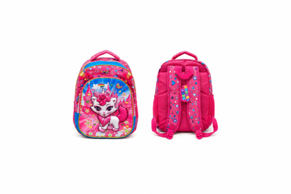 587e61d9-5f6c-4b9e-8a89-8275ec602710 Mochila de primaria - golden kids