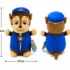 IMG-20260718-WA0037 Peluche paw patrol niño- 1pieza