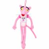 IMG-20260721-WA0051 Peluche pantera rosa -73x15cm