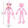 IMG-20260721-WA0052 Peluche pantera rosa -73x15cm